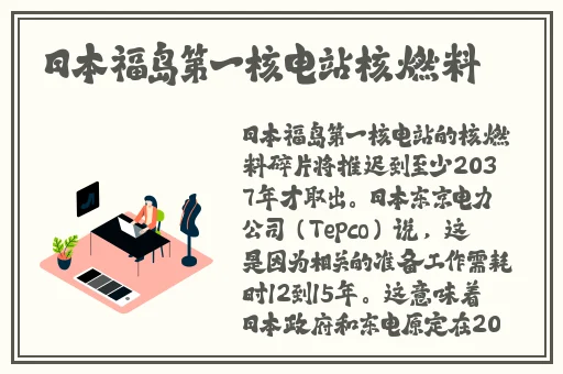 教师黑色**旗袍恩施