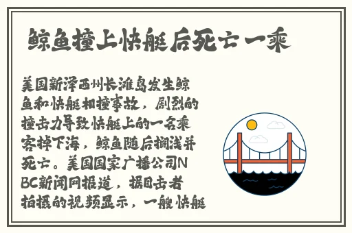 吸吮乳尖