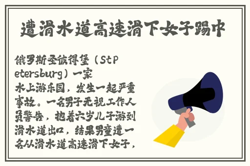 动漫人物将机机插曲漫画下载