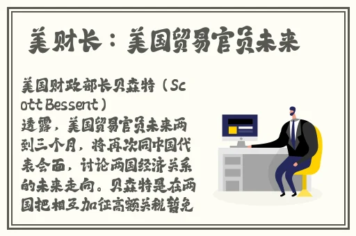科普暴躁老阿姨csgo